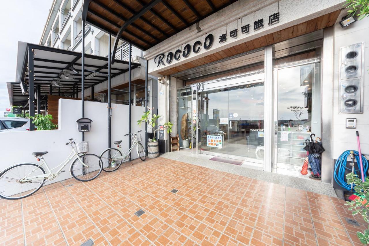 Rococo Homestay Hengchun Exterior photo